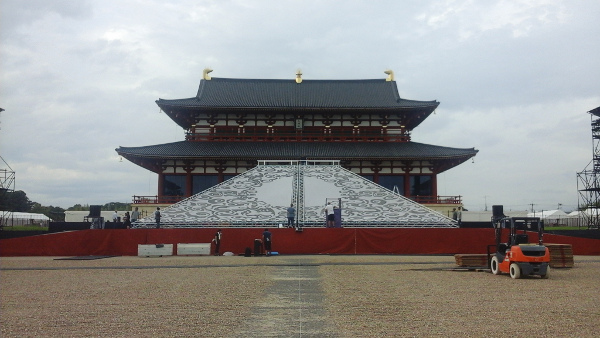 Turandot in Giappone