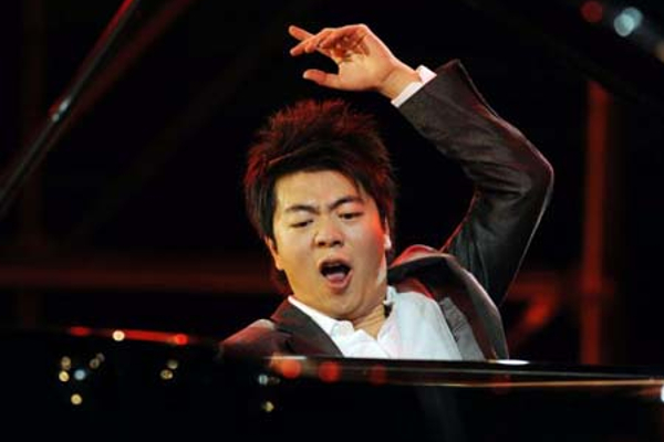 lang lang
